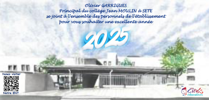 voeux 20225.png